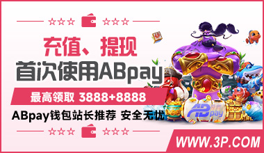 金沙app官方版入口在哪里相关图片