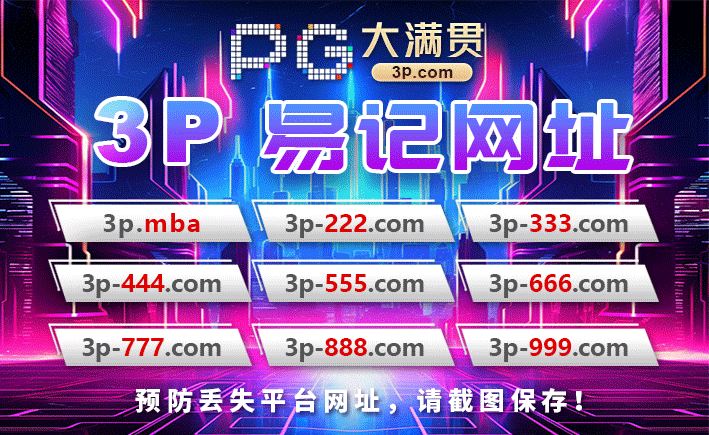8688足球APP下载安装体验升级：官方发布最新版本，探索体育数字服务新路径