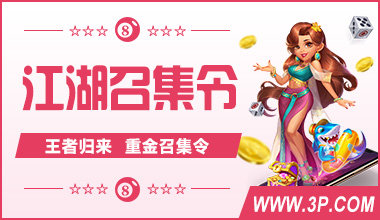 小9体育官方网站入口：一站式体育资讯与赛事服务体验